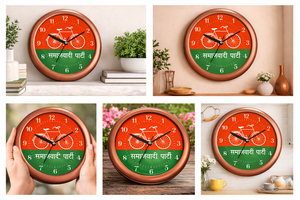 Horloge murale 3D personnalisée avec impression de politicien indien, décoration de bureau moderne pour la rentrée scolaire et la remise des diplômes - Product Image 2
