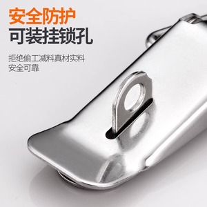 Stainless Steel Hook And Loop Fastener 304 Wooden Box Safety Lock Metal Toolbox <b>Spring</b> <b>Clip</b> Fixing - Product Image 3