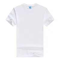 T-shirts pour hommes en coton, T-shirts décontractés amples pour hommes, T-shirts basiques unis unisexes, T-shirts vierges pour hommes - Manches courtes col rond