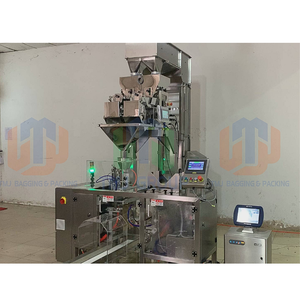 50g-500g Fully Automatic Doypack Packaging Machine Pressure Vessel Weighing Forming Filling <b>Sealing</b> Easy To Operate TPM-AL01 - Product Image 4