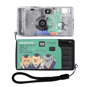 Appareil photo manuel 35 mm à usage unique de marque OEM en gros avec flash intégré, mise au point fixe, pile AA, couleur personnalisée, pellicule plastique - Product Image 4