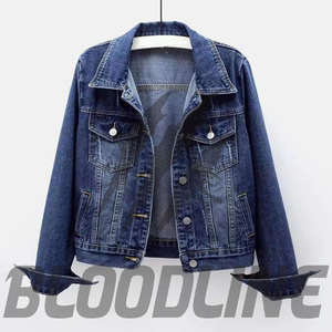 Women's <b>Denim</b> Blouson Full Sleeve Button Collar Single Button Cotton Lined Washed Solid Blue Winter Eco-Friendly Quick Dry <b>Coat</b> - Product Image 4