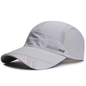 Casquette de baseball unisexe d'été à séchage rapide pour activités de plein air, décontractée, respirante, protection solaire, pour la pêche et le sport - Product Image 6