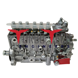 POMPE À INJECTION DE CARBURANT COMMUN 6742-01-5360 ADAPTÉE AUX MOTEURS KOMATSU - Product Image 1