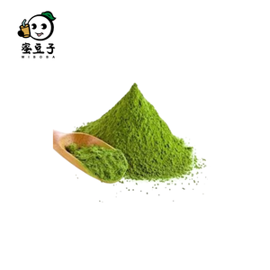 ชาเขียวมัทฉะแบบผงสำหรับการผลิตซ้ำแบบขายส่งจากไต้หวัน ODM - Product Image 1