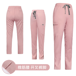 <b>Scrub</b> Pants Stretchy Hospital Uniform Joggers In Various Colors Reusable Soft Material With Large Pockets For Phones - Product Image 2