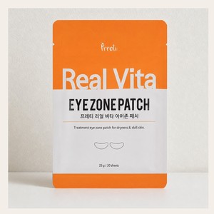 Patchs pour les yeux Prreti Real Vita Eye Zone Patch, 30 feuilles - Product Image 5