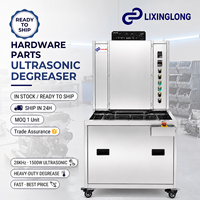 Nouvelle machine de nettoyage industrielle électrique à ultrasons en acier inoxydable 380V pour dégraissage de boulons et de brides