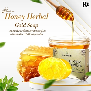 Natual Herbals Gold Soap Vitamina C & E infundido Blanqueamiento de la piel de la cara para todo tipo de piel Belleza Fórmula de miel sólida de Tailandia - Product Image 3