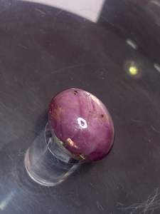 Rubí Estelar Natural de 11.71 Ct, Corindón Rojo Púrpura |   Cabujón Ovalado Grande, Gema Suelta - Product Image 4