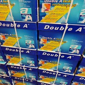 Papel A4, impresión en papel A4, papel usado para compostaje y reciclaje, periódico, periódico viejo. - Product Image 4