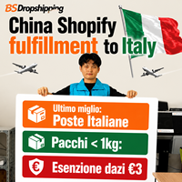 Partenaire de Dropshipping Shopify en Italie, Expédition Express Poste Italiane, Délai de Transit 3-10 Jours pour Marchandises Générales 1kg Euro 3