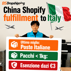 Socio de Dropshipping de Shopify en Italia, Envío Exprés Poste Italiano, Tránsito de 3 a 10 Días para Mercancías Generales 1kg Euro 3 - Product Image 1