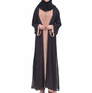 Robe Abaya Traditionnelle de Haute Qualité pour Femme Musulmane, Jilbab Omanais, Abaya Turque en Lin, Burqa Abaya Légère et Respirante - Product Image 1