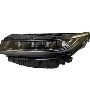 Nuevo Kit de Carrocería para Automóvil, Bombilla de Luz Brillante para Faros Delanteros, 605000607AA 605000608AA, Bombillas Rojas de 30W para Automóvil Chery Exeed - Product Image 5