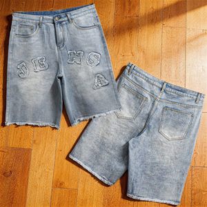Shorts Bermuda en jean pour homme, motif lettres brodées, taille mi-haute, fermeture élastique, tenue décontractée d'été - Product Image 5