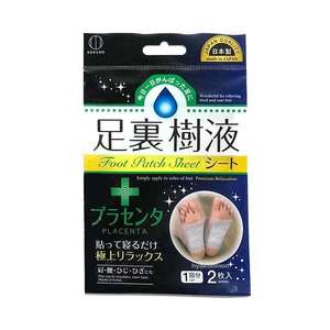 Cerotti per il corpo-Placenta - Product Image 1