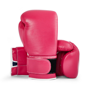 Nouveaux Gants de Boxe en Cuir Personnalisables 2026 – Design Innovant, Sangle Réglable, Qualité Supérieure pour Combat et Entraînement Professionnel - Product Image 1