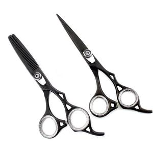 Premium Japanese Style Hair Scissors Professional Barber <b>Shears</b> Convex Edge Stainless Steel Salon Hair Cutting <b>Tool</b> - Product Image 2