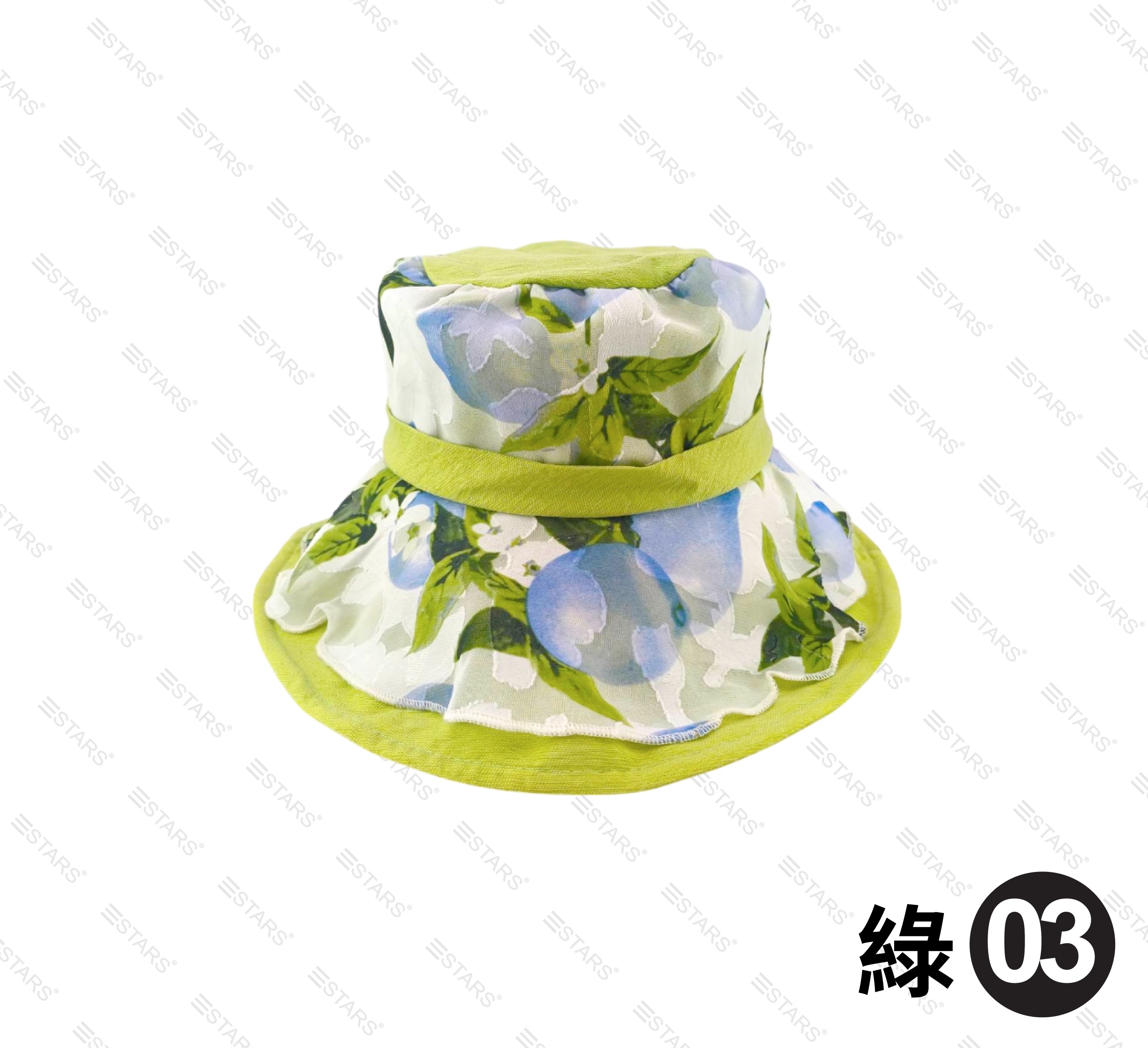 สีเขียว