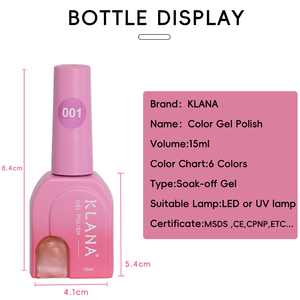 OEM/ODM Hot Sale Cat Eye UV Gel Private Label Gel <b>Nail</b> Polish <b>Set</b> 6 Color Profesional Cat Eye Uv Glitter Gel Polish <b>Set</b> - Product Image 5