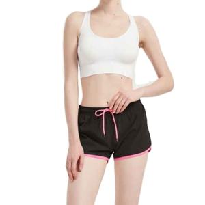 Shorts Deportivos de Alta Calidad para Mujer, Ajustables, Transpirables, Ideales para Senderismo y Running - Product Image 1