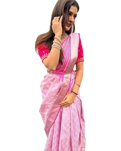 Sari Modal Color Rosa Bebé, Elegante y Glamuroso para Fiestas y Ocasiones Especiales, Listo para Usar, para Novia o Dama de Honor - Product Image 1