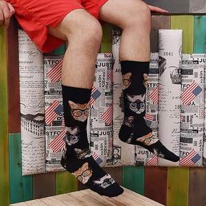 Calcetines Casuales de Invierno para Hombre de Primera Calidad, Transpirables, Cómodos, de Spandex/Nailon, Tejidos, Personalizables, Resistentes a Desgarros - Product Image 3