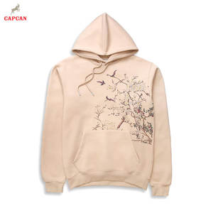 Sudadera con Capucha de Forro Polar Suave, Ligera y Ecológica, de Color Sólido, para Invierno, con Mangas Largas, Corte Regular, Cómoda e Informal - Product Image 1