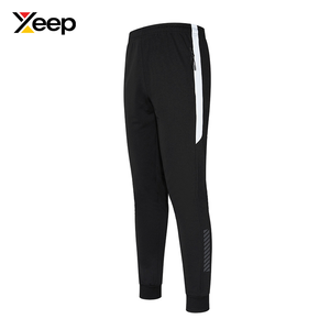 ออกแบบโลโก้ตามสั่ง XEEP รุ่น XC-MT-06 กางเกงขายาวผู้ชายทรงตรง สไตล์ลำลอง เอวสูง น้ำหนักเบา ผลิตจากโพลีเอสเตอร์/คอตตอน แห้งเร็ว - Product Image 1