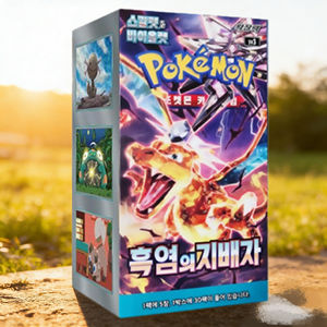 Ruler of the Black Flame Booster Box, 30 Paquetes, Versión Coreana, Juego de Cartas Coleccionables, Expansión, Cartas de Papel Coleccionables, Venta al Por Mayor - Product Image 3