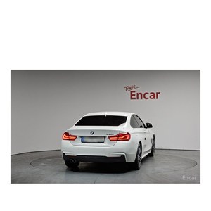 BMW Serie 4 430i M Sport Coupé 2018, 43,113 km, Automático, Emisión Euro V, Asientos de Cuero, Volante a la Izquierda, Cámara Trasera - Product Image 3