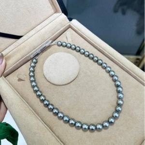 Collier en perles d'eau douce naturelles édition limitée été avec cœur en sucre glacé, croissant, argent brisé pour filles - Product Image 2