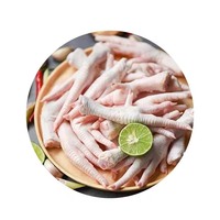 Pattes de poulet congelées, pattes de poulet transformées du Brésil, pattes et pieds de poulet congelés de qualité A