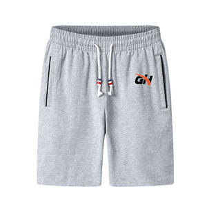 Service OEM, vente en gros, shorts pour hommes sur mesure, nouvelle collection, shorts pour hommes à marque privée pour adultes - Product Image 1