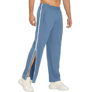 Pantalon de jogging décontracté pour homme en toile à taille haute élastique, coupe ample, avec poches latérales zippées, jambe large, collection automne 2026 - Product Image 1