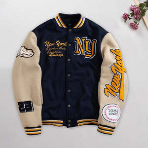 Vestes de baseball style hip-hop urbain pour hommes et femmes, vente en gros d'usine, sweat-shirts surdimensionnés personnalisés brodés - Product Image 1