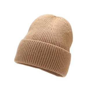 Bonnet unisexe en acrylique, couleur unie, bonnet d'hiver tricoté, style décontracté, 56-58 cm, tricoté à la machine, bonnet pour adulte - Product Image 4