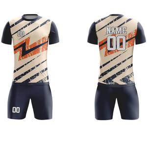 Uniforme de Fútbol Personalizado de Alta Calidad, Manga Corta, Secado Rápido, Transpirable, Ropa Deportiva para Equipos, Servicio OEM - Product Image 3