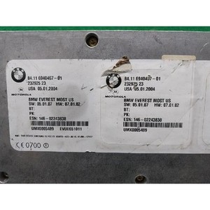 ECU และโมดูลคอมพิวเตอร์มือสองสำหรับรถยนต์ซีรีส์ 7 รุ่น 8411694046701 - Product Image 6