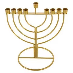 Menorah en métal haut de gamme à 9 bras, élégant chandelier de table pour décoration intérieure - Product Image 1