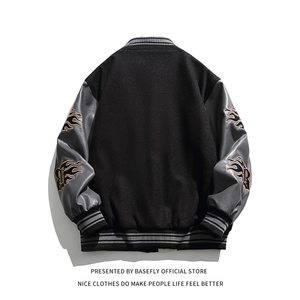 AEROSTRIDE INDUSTRIES Créez vos propres motifs brodés Veste varsity à col montant pour homme Tissu polaire Respirant Écologique - Product Image 2