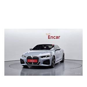 <span class=keywords><strong>BMW</strong></span> Serie 4 <span class=keywords><strong>420i</strong></span> Agosto <span class=keywords><strong>2022</strong></span> Exclusivo en Línea Convertible 58,702 km Caja de Cambios Automática Volante a la Izquierda Cámara Trasera - Product Image 3