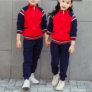 Uniforme Escolar Unisex para Niños en Rojo y Azul Marino, Traje Deportivo Oxford de Felpa Francesa con Poliéster y Tecnología de Detección de Agujas - Product Image 2