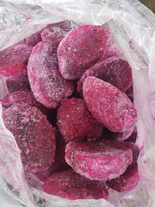 Demi-tranches de fruit du dragon surgelées IQF, emballées sous vide, fruits tropicaux de qualité supérieure - Conservation à -18°C, durée de conservation de 24 mois, 1 kg, 99 Gold Data Long - Product Image 4