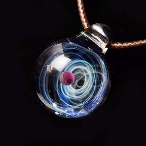 Handmade <b>Space</b> Ball Galaxy Ball Charm Glaze Glass For Couple <b>Gift</b> - Product Image 1