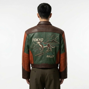 Blouson aviateur en cuir marron pour homme avec design patchwork coloré, col rabattable, fermeture éclair, style décontracté automne - Product Image 2