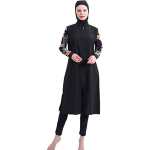 Women's <b>Modest</b> Muslim Activewear <b>Sets</b>-Quick Dry Breathable Lightweight Polyester/Cotton Jogging Running Fitness Gym Tracksuits - Product Image 1