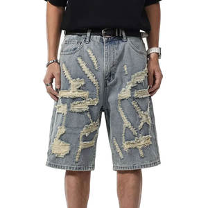 Nouvelle Tendance : Shorts en Jean Homme Personnalisés Effet Vieilli – Tenue Décontractée - Product Image 1