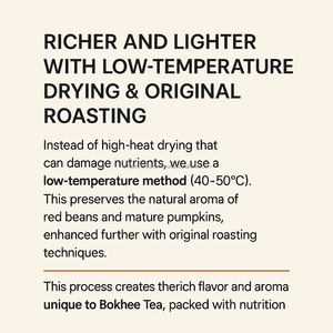 Té de hierbas limpiador con frijol rojo y calabaza para un cuerpo ligero y equilibrio de agua Mezcla de bienestar coreana OEM - Product Image 5